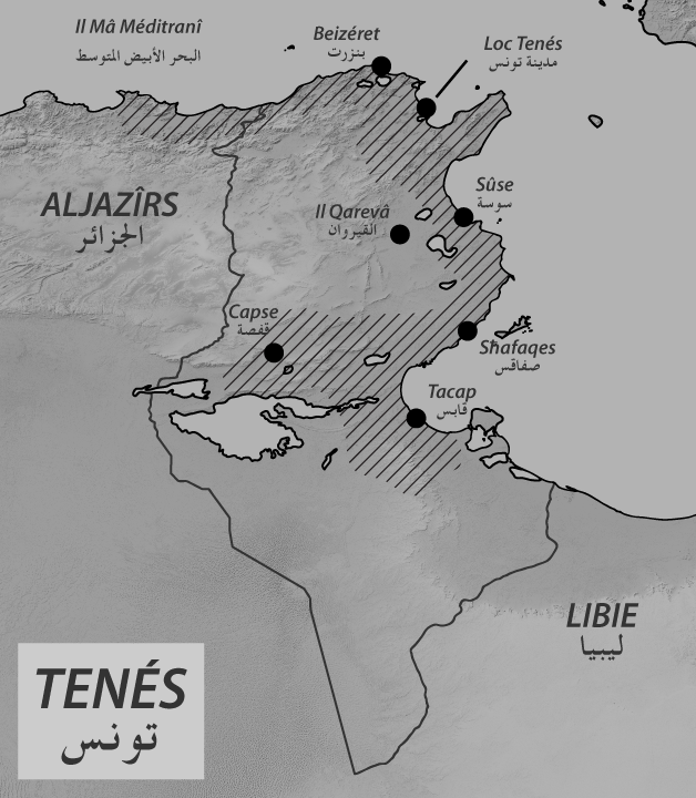 Tunisian-speaking areas in modern-day Tunisia